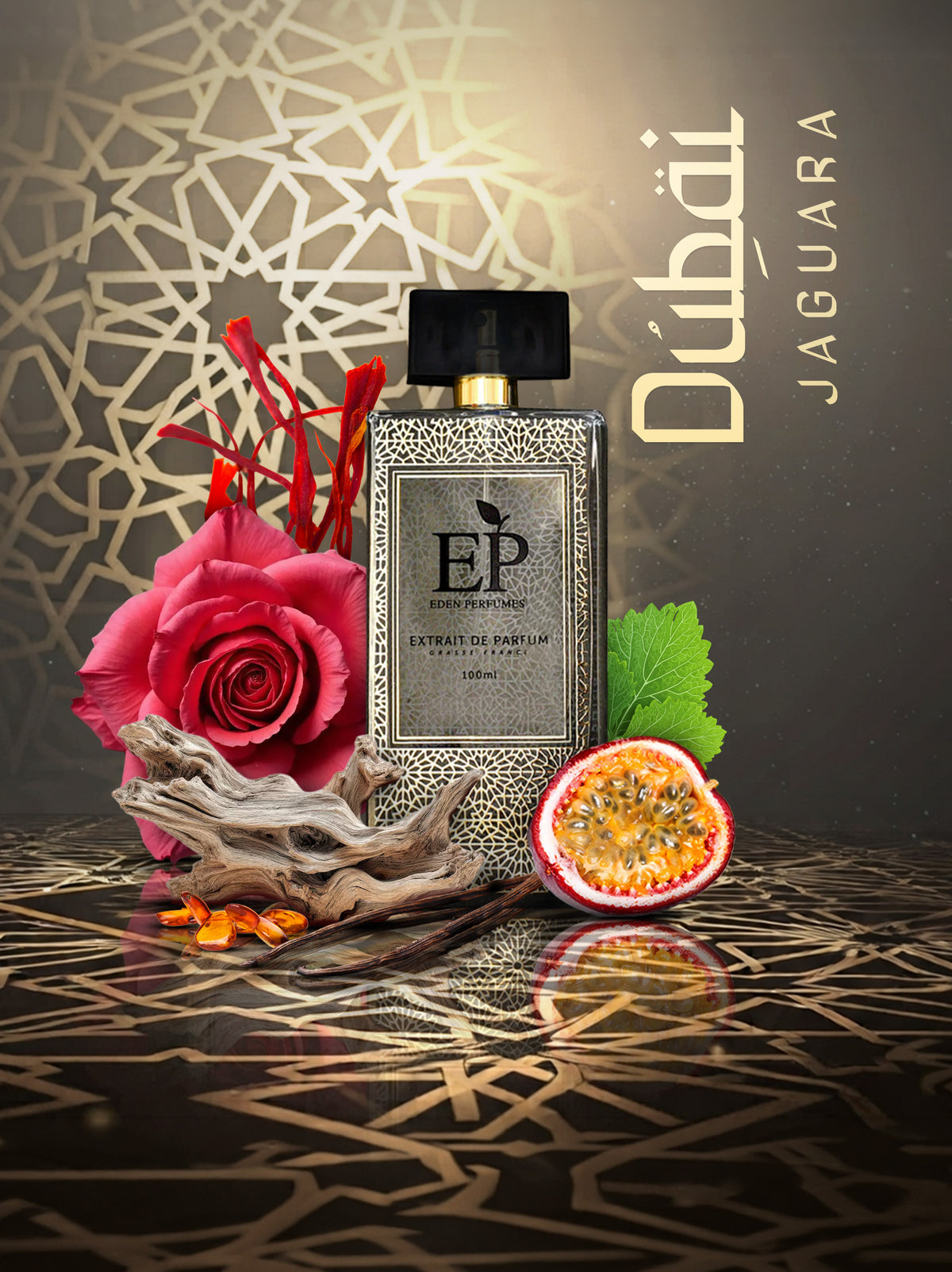 Jaguara